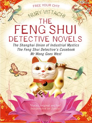 cover image of The Feng Shui Detective Novels
